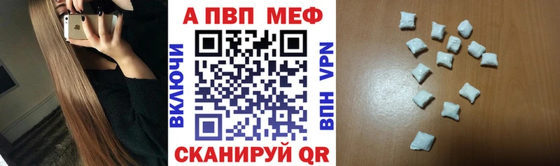 shop как зайти  Осинники  А ПВП VHQ  OMG рабочий сайт 
