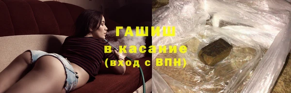 гидра Алзамай