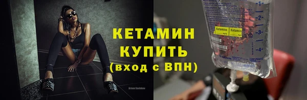 гидра Алзамай