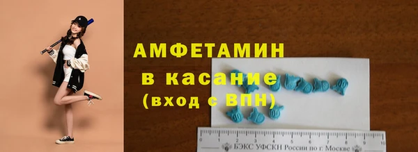 гидра Алзамай