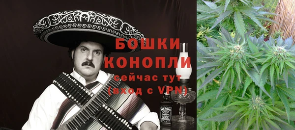 кокаин премиум Алексин